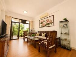 Cashew Heights Condominium (D23), Condominium #581936471